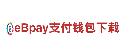 探索BET9账号登录会员专属版，领略未来出行的智能之选